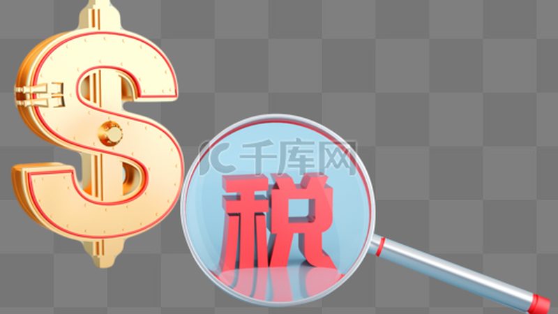 计算机软件专利申请全流程解析