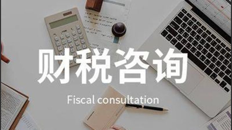商标注册与转让：区别何在？案例分析揭示关键