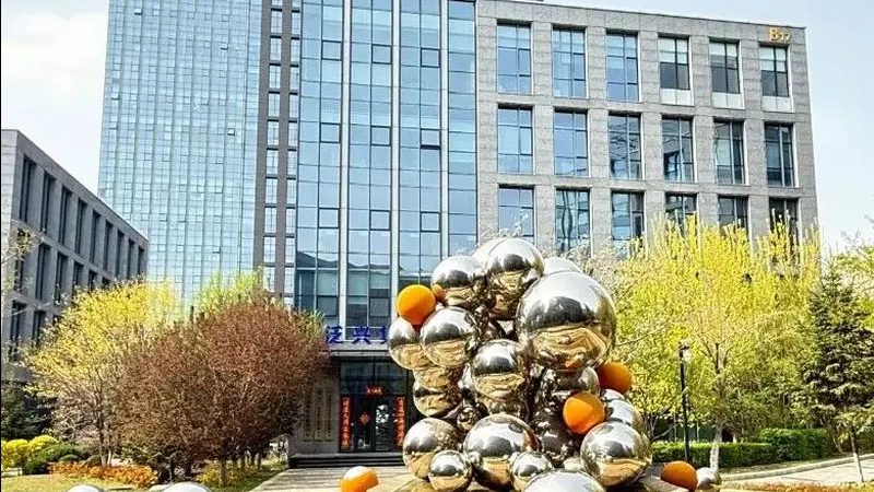 环保工程资质代办：标准规范全解析