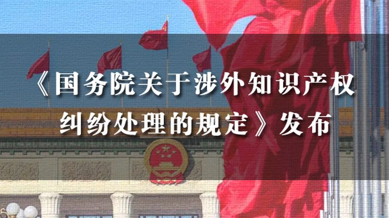 建筑资质办理失败原因