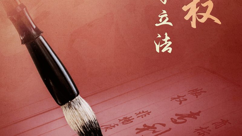 高新技术企业重新认定时，研发费用要求主要包括以下几个方面：