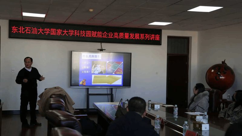 公司注销税务清算报告撰写要点解析