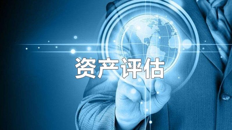 注册公司必备清单：合规之路上的关键步骤**