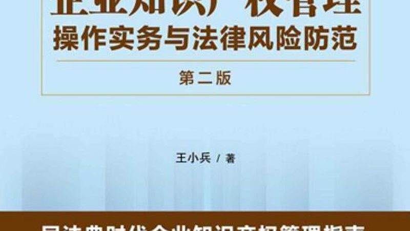代账公司选哪家？优缺点对比解析