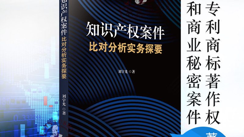 电力施工资质代办：流程步骤详解，助您合规高效