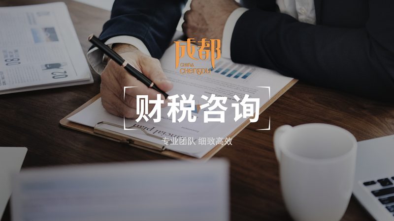 专利申请人为个人或单位，且属于以下类型之一：
