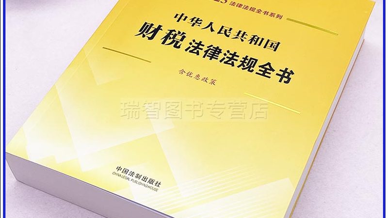 专利申请的费用主要包括以下几个方面：