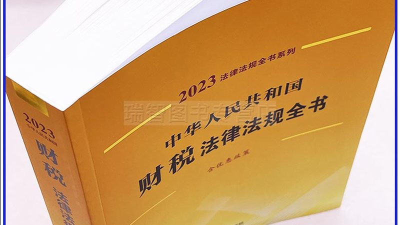 申请人需提供以下证明材料：
