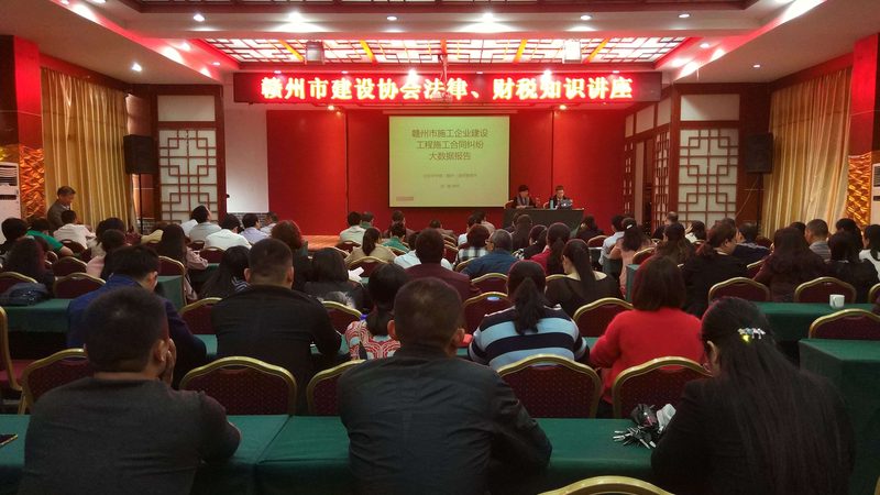软件类专利申请全程揭秘：流程解析与时间预估