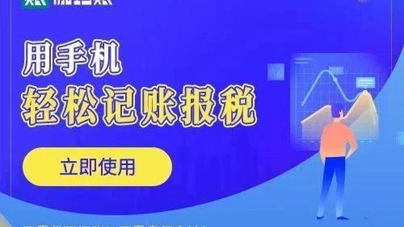 实用新型专利与外观专利审查周期大揭秘
