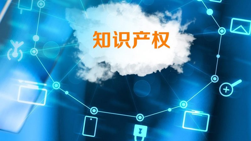 深圳公司注销流程揭秘：时长、要点与注意事项