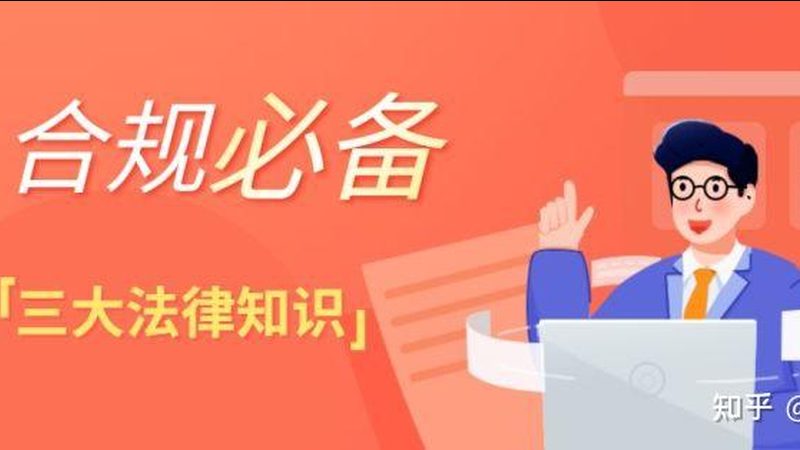 发明专利授权率高的代理机构怎么收费