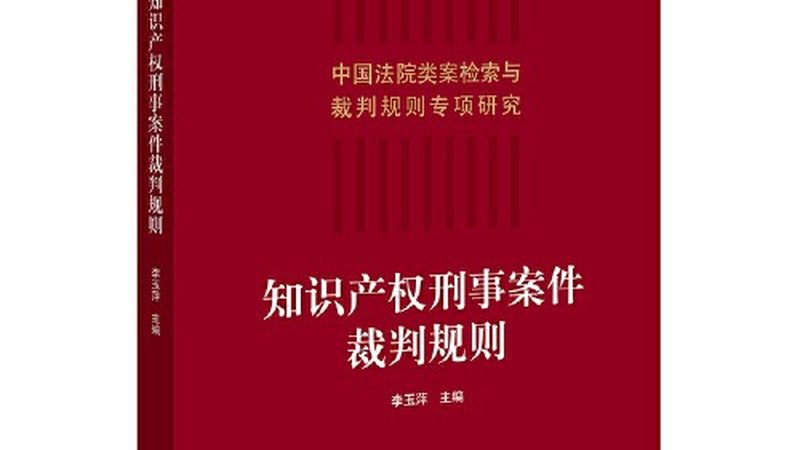 注册公司价格背后的影响因素揭秘