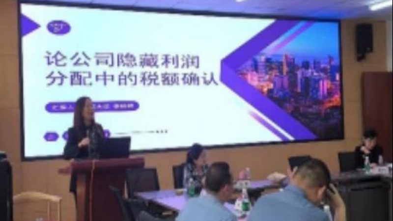 上海公司注销代办机构，如何选择靠谱的合作伙伴？**