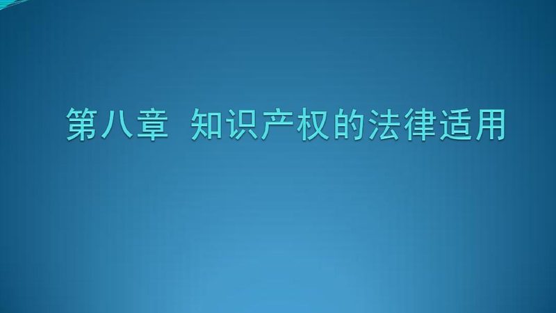 酒类商标转让怎么做最安全