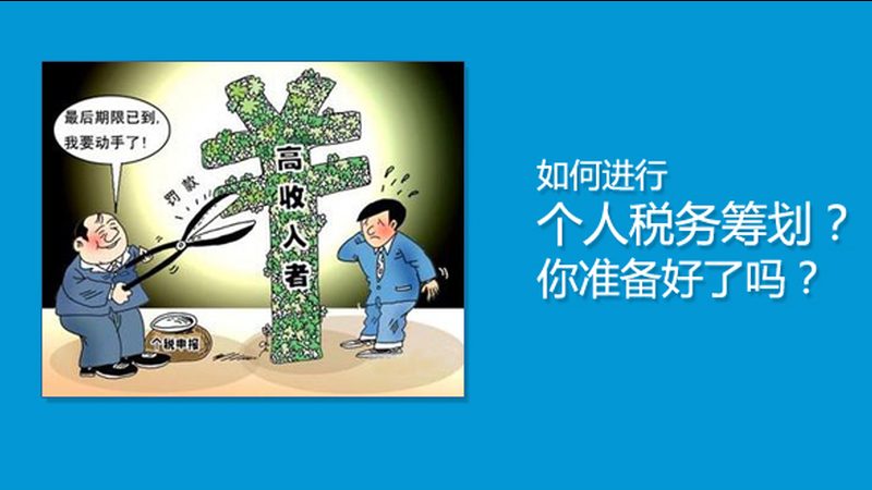 公司变更类型可以同时变更股权吗？法律合规解析**
