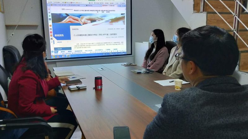 企业注销，代理记账公司流程解析