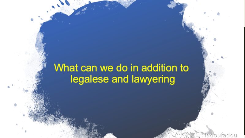 上海实用新型专利保护范围详解
