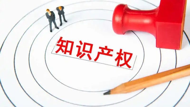 公司注册资金变更税务登记变更流程