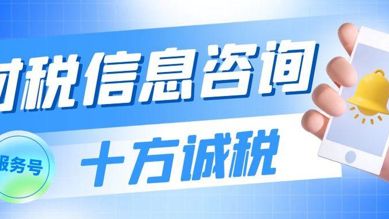 公司核名：自己动手还是寻求专业？**