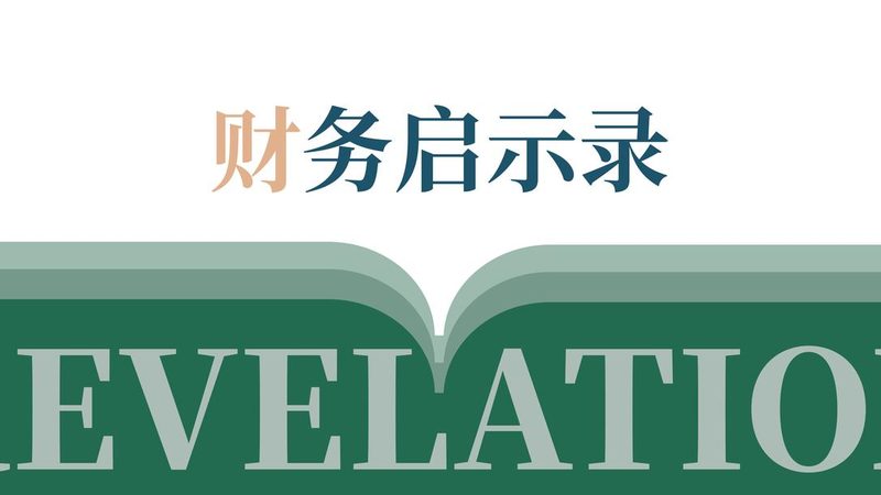 商标注册不只是填表：从递交到拿证的完整拆解