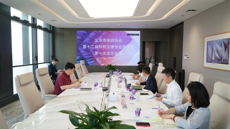 小微企业汇算清缴亏损弥补规定